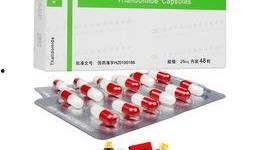 国产来那度胺25mg价格,性价比之选