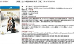 性国产普通话,国产普通话的魅力与传承