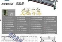 国产三p,引领中国影视产业新潮流