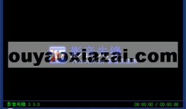 影音先锋国产,本土影视产业的崛起与展望