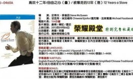 性国产普通话,国产普通话的魅力与传承