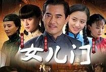 国产门在线,引领家居时尚潮流的匠心之作