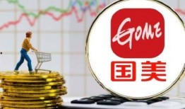 九九视频国产免,国产影视盛宴，免费畅享无限精彩