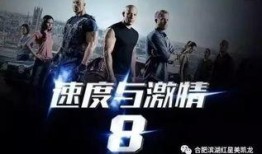 国产激情在,点燃民族自豪与梦想的火焰