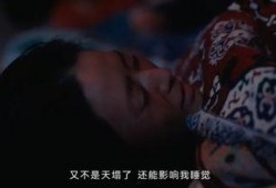 国产电视剧露点