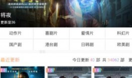 正在播放国产久久,探寻中国影视作品的魅力与传承