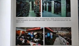 国产精品第六页,探索匠心独运的创意之作