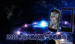 99热在线国产,国产生态下的影视盛宴