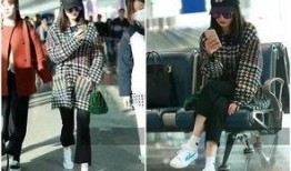 国产情侣真实,见证爱情的力量