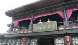 怡春院国产,探寻东方美学与时尚融合的传奇之旅