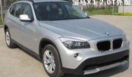 国产宝马x1