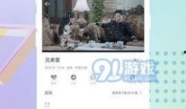 免费精品国产视频,免费精品佳作盘点