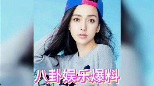 娱乐圈吃瓜吧,揭秘明星背后的秘密与真相