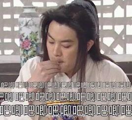 吃瓜系统吃了整个娱乐圈的小说